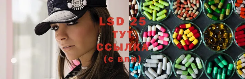 omg сайт  Верхняя Тура  Лсд 25 экстази ecstasy 