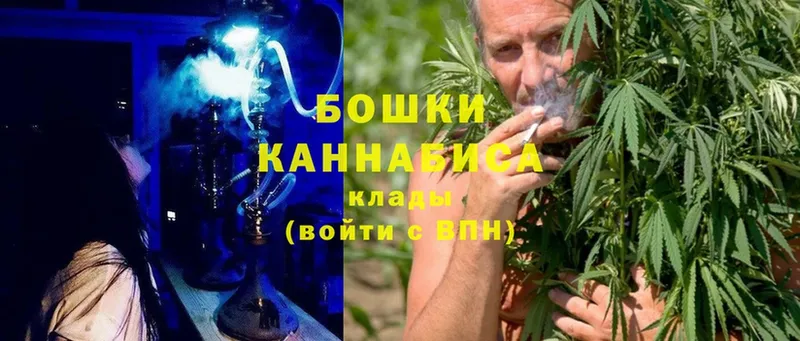 Конопля THC 21%  Верхняя Тура 